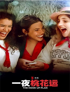 美しい人だから叶月ゆめ