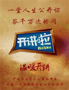 双界倒爷之女帝是我网友