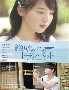 我所看到的都是你2016