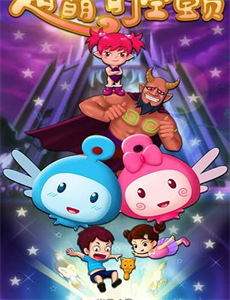 一本书一座城 第二季