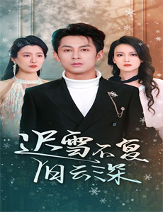 大武当之天地密码