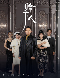 做家务的男人精彩安利