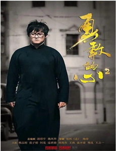 轻音少女 第二季