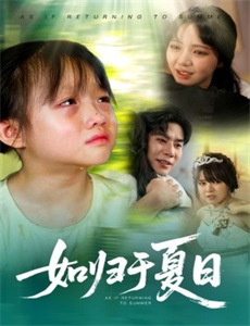 女番长之台球式游戏