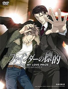 不装了,傅总他会读心术