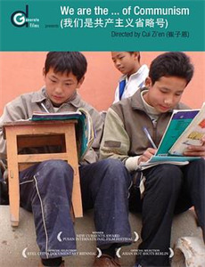 鲨鱼宝宝成长记