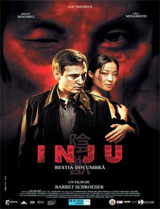 新冠为何令有色人种殒命