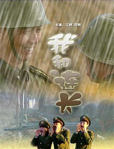 异世界悠闲农家